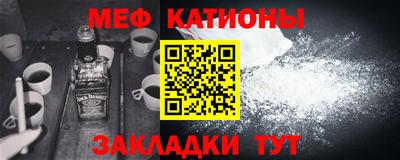 прущая мука Малоярославец