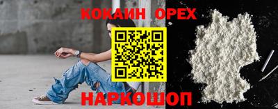 мдпв Малгобек