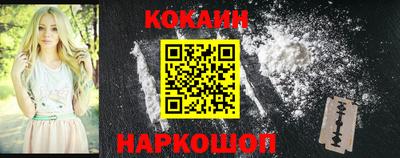прущая мука Малоярославец