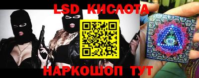 мдпв Малгобек