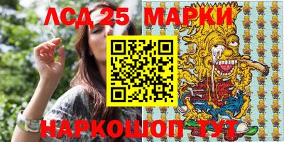 COCAINE Мариинск