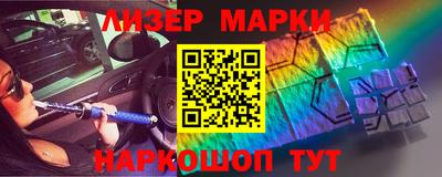мдпв Малгобек