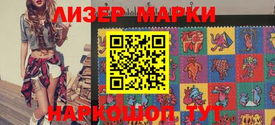 прущая мука Малоярославец