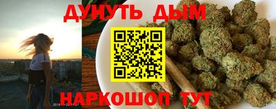 COCAINE Мариинск