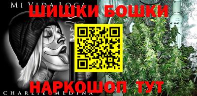 COCAINE Мариинск