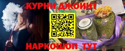 мдпв Малгобек