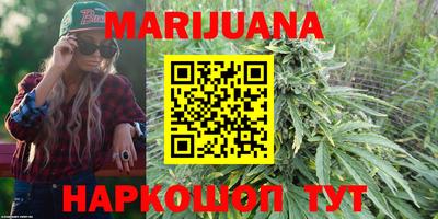 прущая мука Малоярославец