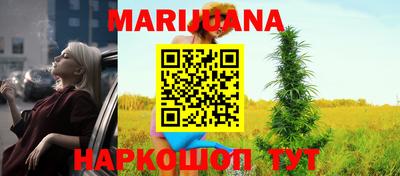 прущая мука Малоярославец