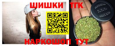 прущая мука Малоярославец