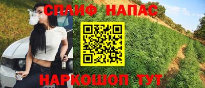 прущая мука Малоярославец