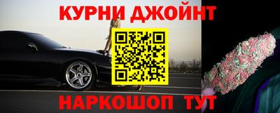 прущая мука Малоярославец