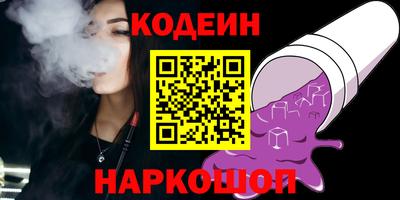 прущая мука Малоярославец