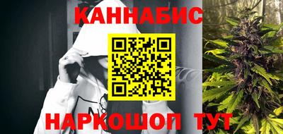 прущая мука Малоярославец