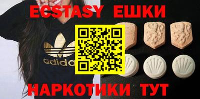 COCAINE Мариинск