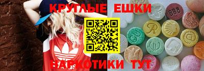 прущая мука Малоярославец