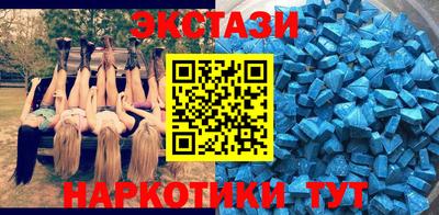 COCAINE Мариинск