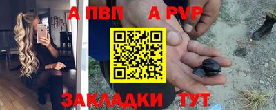 мдпв Малгобек