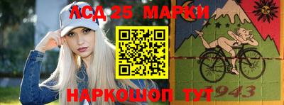 мдпв Малгобек