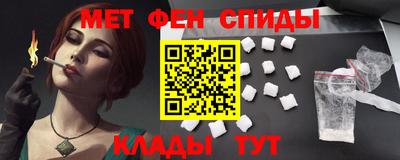 COCAINE Мариинск