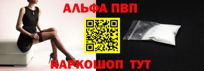 мдпв Малгобек