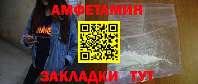 прущая мука Малоярославец