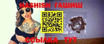 COCAINE Мариинск