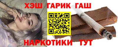 COCAINE Мариинск
