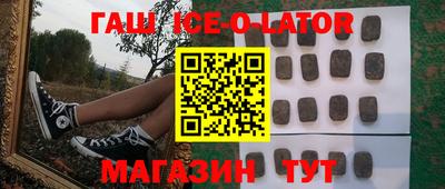 прущая мука Малоярославец