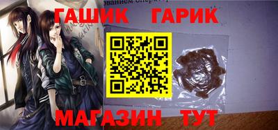 прущая мука Малоярославец