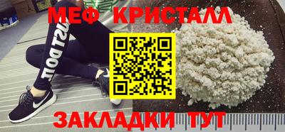 мдпв Малгобек