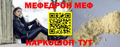 мдпв Малгобек