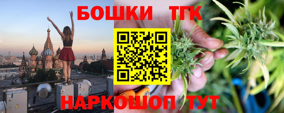 Конопля VHQ Шахты
